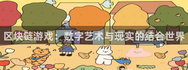 深圳太阳新城怎么样